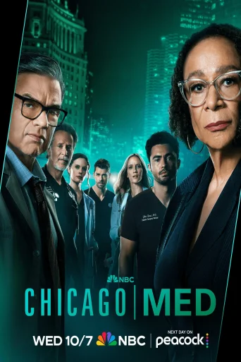 Season 12