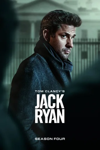 Season 4