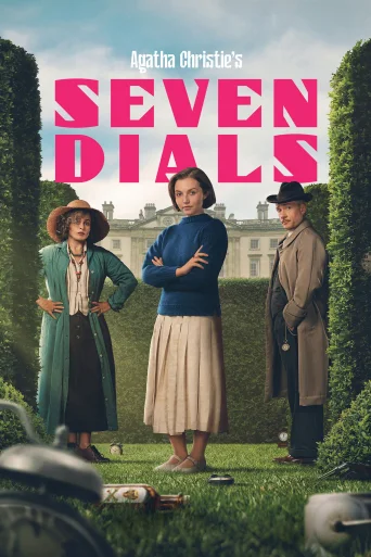 Miniseries