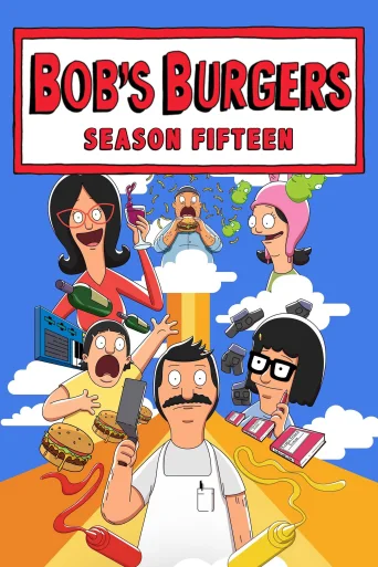 Season 15