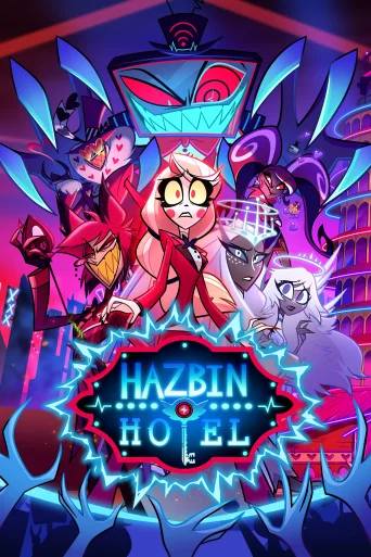 Season 2