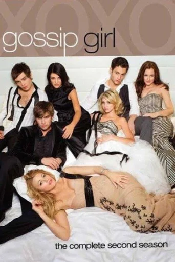 Season 2