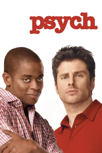 Season 3