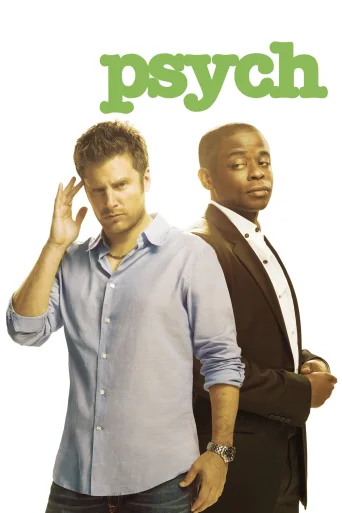 Season 6