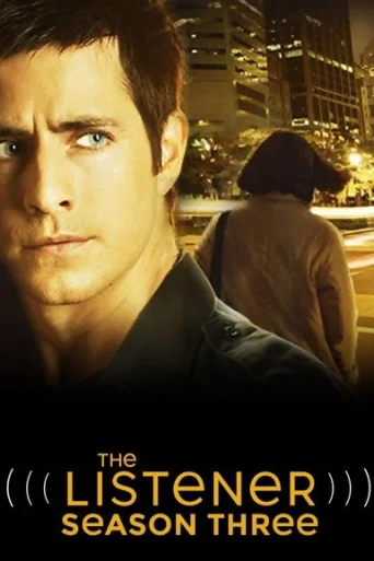 Season 3