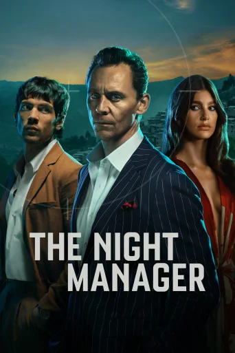 Series 2