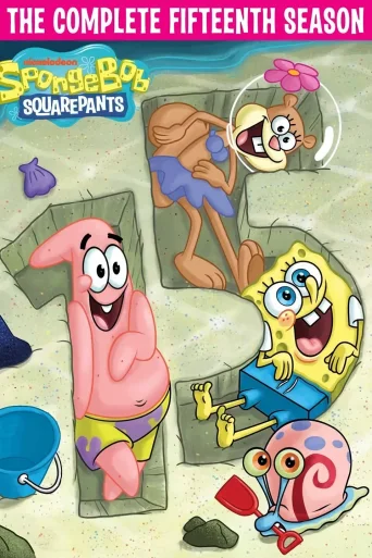 Season 15
