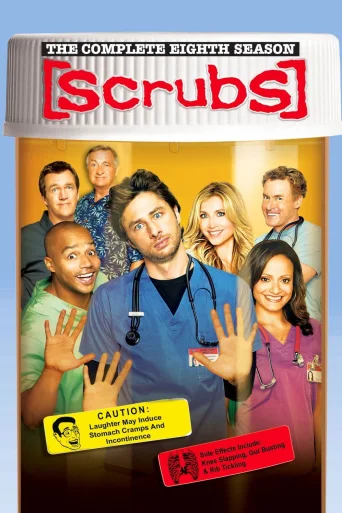 Season 8