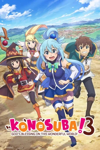 Season 3