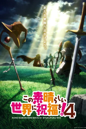 Season 4