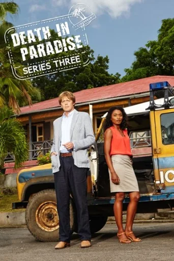 Season 3