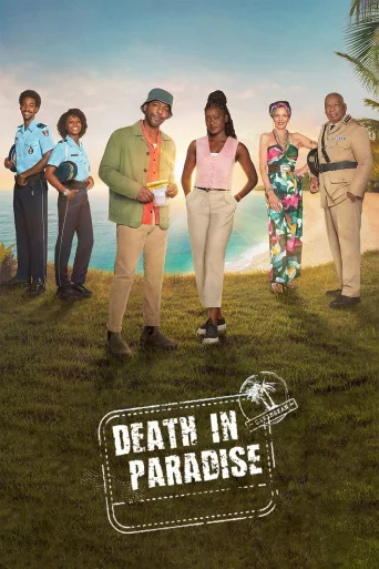 Season 15