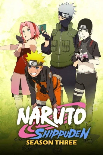 S3 • Guardian Shinobi Twelve