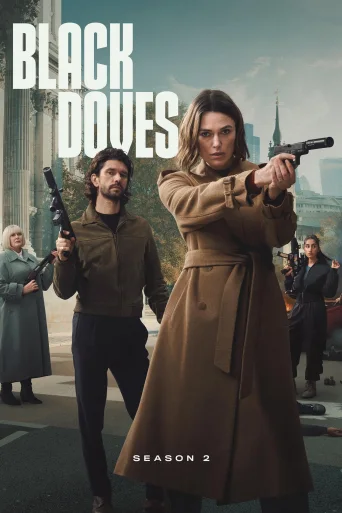 Season 2