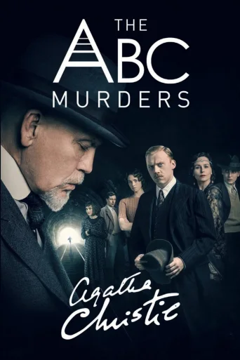 Miniseries