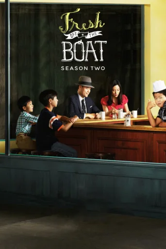 Season 2
