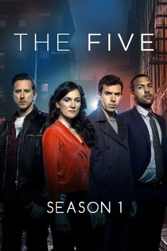 Season 1