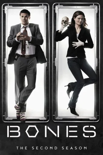 Season 2