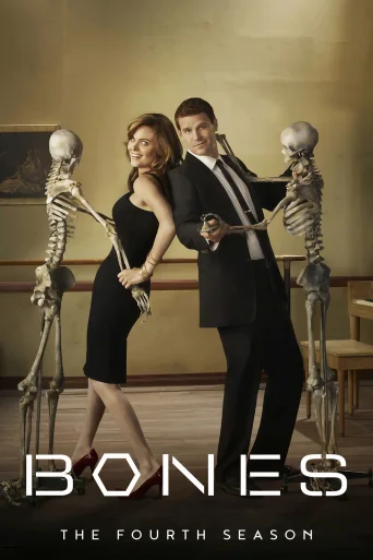 Season 4