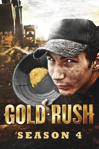 Season 4