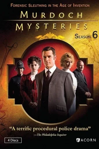 Season 6