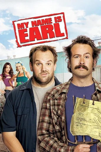 Season 4