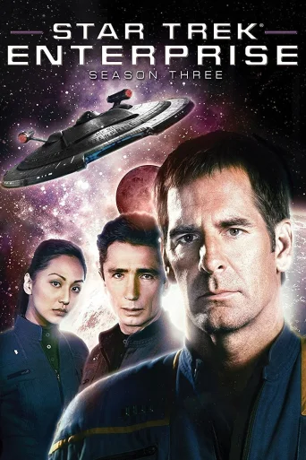 Season 3