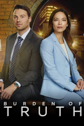 Season 3