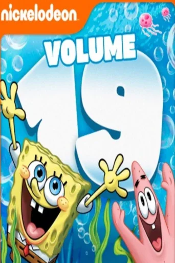 Season 19