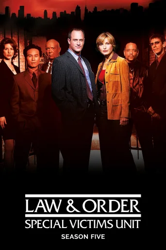 Season 5