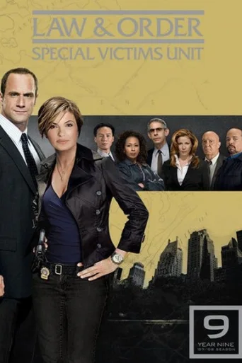 Season 9