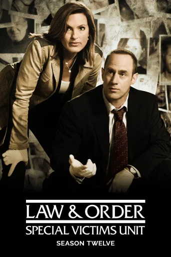 Season 12