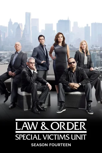 Season 14