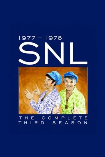 Season 3
