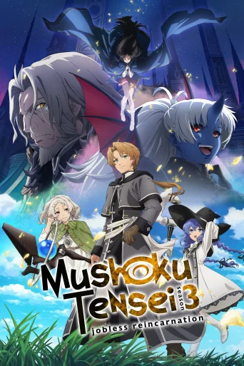 Season 3