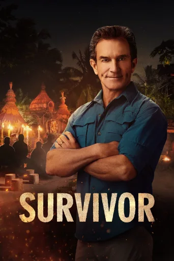 Season 48