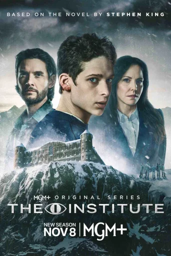 Season 2