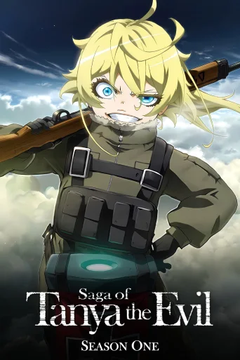 Season 1