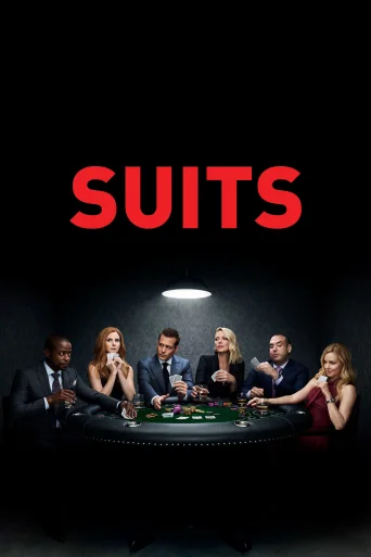 Season 8