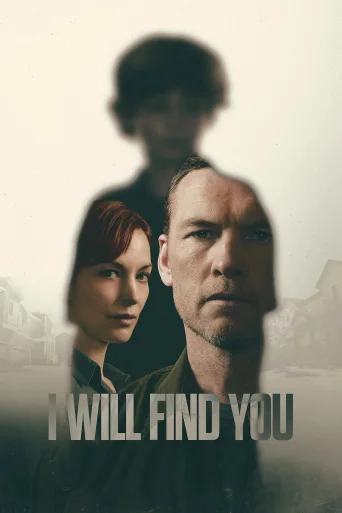 Limited Series