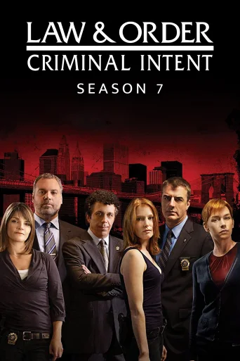 Season 7