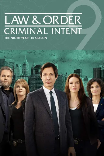 Season 9