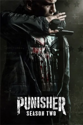 Season 2