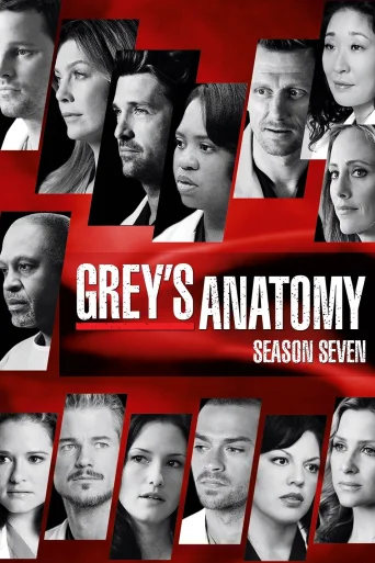 Season 7